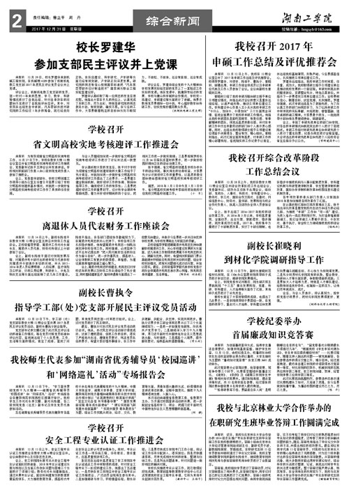                 /system/_content/download.jsp?urltype=news.DownloadAttachUrl&owner=1878362007&wbfileid=11797355